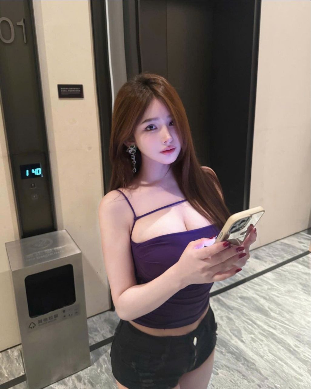 Linda